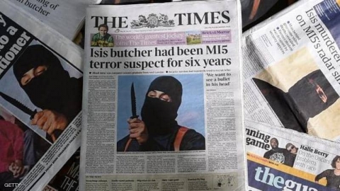 كيف تعرفت الاستخبارات البريطانية على 